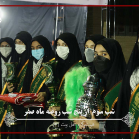 دهمین سوگواره عاشورایی عکس هیأت-Seyed mohammad hadi Seyed tarrah-مجالس احیای امراهل‌البیت علیهم‌السلام مجموعه عکس-دوربین دیجیتال-اقامه عزا (گزارشی از روند برگزاری مراسم هیأت از ابتدا تا انتها)