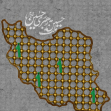 دهمین سوگواره عاشورایی پوستر هیأت-مهدی کاظمی-بخش جنبی-پوستر شیعی