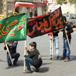 فراخوان ششمین سوگواره عاشورایی عکس هیأت-زهرا موسوی-بخش جنبی-هیأت کودک