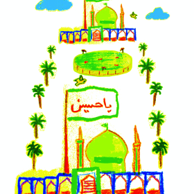 سوگواره چهارم-پوستر 1-یاسر عبدی-پوستر عاشورایی