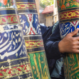 هشتمین سوگواره عاشورایی عکس هیأت-حسین فرخی-بخش اصلی-سوگواری بر خاندان عصمت(ع)