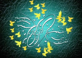 سوگواره چهارم-پوستر 4-جواد یوسفی-پوستر عاشورایی