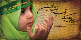 سوگواره اول-پوستر 15-وحید ولوی-پوستر هیأت