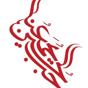 سوگواره چهارم-پوستر 2-سیدمحمدسجاد واعظ برزانی-پوستر عاشورایی