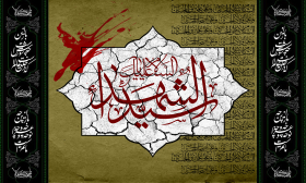 فراخوان ششمین سوگواره عاشورایی پوستر هیأت-میلاد خمیرگیر-بخش جنبی-پوسترهای عاشورایی