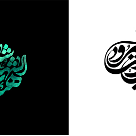دومین فراخوان نشان هیات-محمد صادق پوروهاب-جمع آوری نشان هیأت