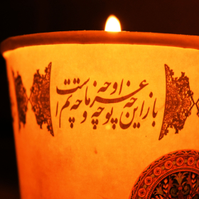 سوگواره سوم-عکس 9-امیتیس چراغی-آیین های عزاداری