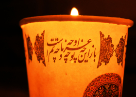 سوگواره سوم-عکس 9-امیتیس چراغی-آیین های عزاداری