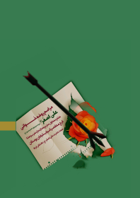 دهمین سوگواره عاشورایی پوستر هیأت-ناصر زارعین-بخش اصلی پوستر اعلان هیأت-پوستر اعلان محرم و صفر