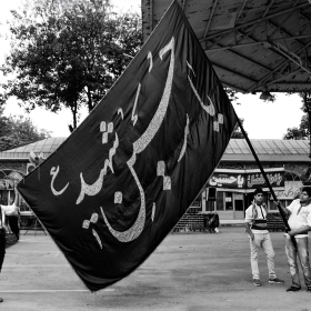 سوگواره چهارم-عکس 18-سمانه شیرازی-آیین های عزاداری