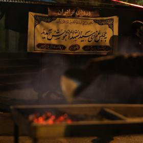 دهمین سوگواره عاشورایی عکس هیأت-امیرمحمد محمدی-مجالس احیای امراهل‌البیت علیهم‌السلام تک عکس-دوربین دیجیتال