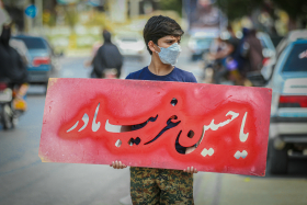 دهمین سوگواره عاشورایی عکس هیأت-علیرضا سالاری-مجالس احیای امراهل‌البیت علیهم‌السلام تک عکس-دوربین دیجیتال