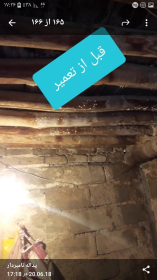نهمین سوگواره عاشورایی عکس هیأت-محمد جواد محبی برومند-روایت هیأت