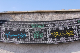 نهمین سوگواره عاشورایی عکس هیأت-محمد حسین صفری رودبار-مجالس احیای امر اهل‌البیت علیهم‌السلام
