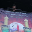 سوگواره چهارم-عکس 13-مریم رسولی براردهی-جلسه هیأت فضای بیرونی
