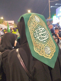 یازدهمین سوگواره عاشورایی عکس هیأت-منیره سادات  میرآفتابی -بخش ویژه-پیاده‌روی اربعین حسینی(تک عکس)