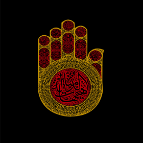 سوگواره پنجم-پوستر 10-محمدجواد پردخته-پوستر عاشورایی