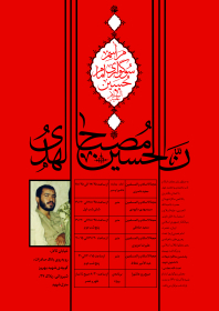 سوگواره دوم-پوستر 3- مجلسی-پوستر اطلاع رسانی هیأت