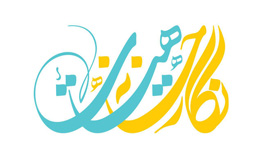 نگارخانه هیات